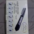 استوار شعر هوائي