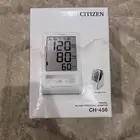 جهاز قياس الضغط