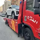 سطحة الاحساء الدمام الخبر