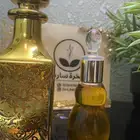 خمريه زعفران