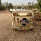 قلص خفيف وطيب
