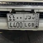 لوحه مميزه