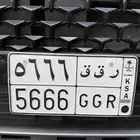 لوحة مميزة للبيع
