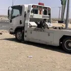 سطحه للبيع 2014 شد بلد