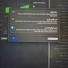 للبيع ماك بوك اير 2020