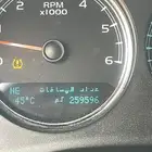 المجمعه