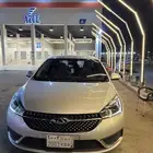 شيري اريزو 5 2023