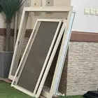 شباكة المنيوم