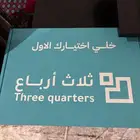 داش كام 1080HD