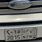 لوحة للبيع 2015