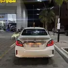 اتراج 2023 فل كامل