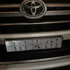 لوحة 101 خصوصي قفل