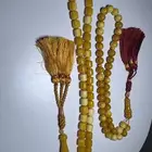 مسباحين تراب كهرب