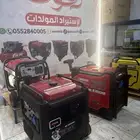 مولدات كاتم وعايدي اضمن لك انها بنص السعر المحلي