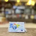 بطاقة شحن مثل زجول قديمة تراثية