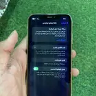 iPhone إكسار