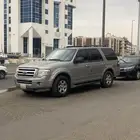 للبيع فورداكسبيدشن