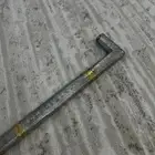 غداره للبيع