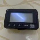 بيجر ( الوطنيه )