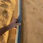 لي ماء 1.5 بوص اخو الجديد