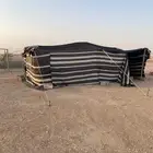 بيت شعر جديد على السوم