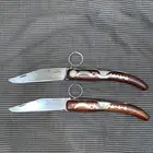 مطواه افريقيه