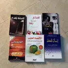 بيع كتب مستعملة بسعر رمزي