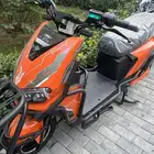 دباب كهربائي