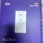 رواتر انترنت 5G اصلي من stc