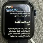 ساعة ابل واتش الاصدار السابع نايك جديده نسبة البطارية 100