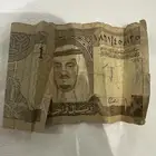 للبيع ريال الملك فهد