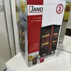 متبقي من العفش