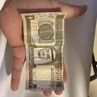 ريال الملك فهد