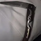 اواني