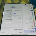 هونر V3 فولد مستخدم نظيف