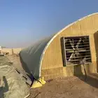 بيت محمي مكيف