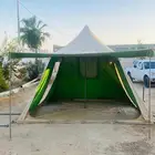 خيمة البيرق