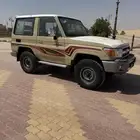 ربع للبيع