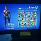 حساب فورت نايت