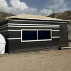 بيت شعر