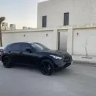 أنفنتي