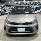 بيجاس 2022
