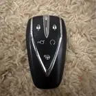 ريموت تشغيل