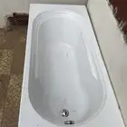 مغطس