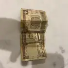 ريال نادر للملك فهد رحمة الله عليه