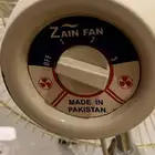 مروحة