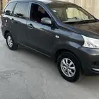 التخصصي