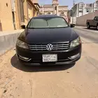 باسات 2015 نص فل ممشى قليل