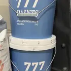 بويا مو مفتوح