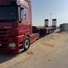 لوبد مكرة سحب